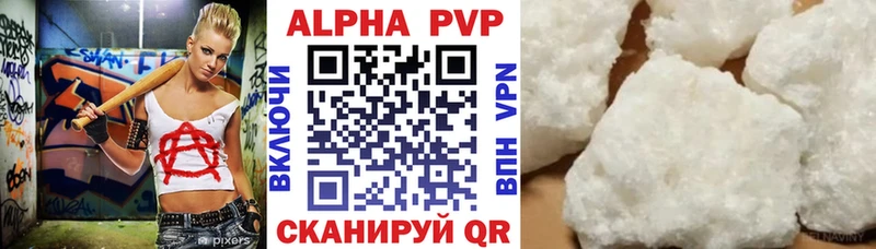 Купить Ногинск Псилоцибиновые грибы  Меф  COCAIN  ГАШИШ  МАРИХУАНА 