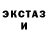 Кетамин VHQ Kacper Polak