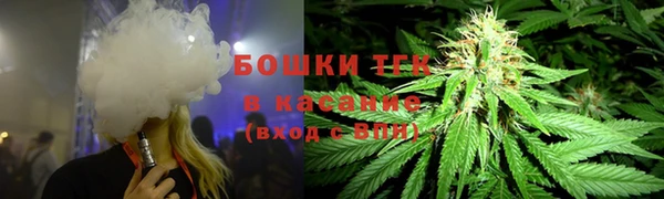 мяу мяу мука Богданович