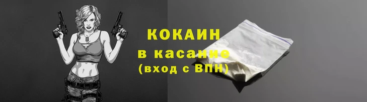 альфа пвп Бугульма