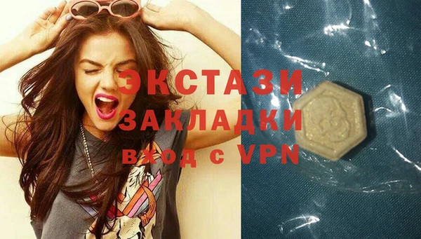 мяу мяу мука Богданович