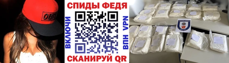 продажа наркотиков  Ногинск  Метамфетамин Декстрометамфетамин 99.9% 